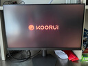 KOORUI科睿24.5英寸 260Hz高刷 Fast-IPS 硬件低藍光HDR400電競亮度 1ms響應(yīng) 暗區(qū)突圍游戲電腦顯示器X5 曬單實拍圖