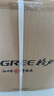 格力（GREE） 2匹京韻 1級能效變頻 壁掛式客廳商鋪掛機省電空調(diào)KFR-50GW/NhKe1BAj 國家補貼 凡人修仙健康空調(diào) 曬單實拍圖