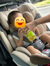 貝倍適（BAYBETSS）兒童安全座椅汽車用0-4-12歲寶寶360度旋轉(zhuǎn)嬰兒車載坐椅ISOFIX 米灰色【遮陽棚+上拉帶+側(cè)保護】 曬單實拍圖