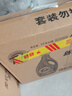 汰漬去漬洗衣液百合香3kg×4瓶除菌家庭裝實(shí)惠大容量 曬單實(shí)拍圖