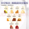三只松鼠每日堅果750g/30袋 堅果禮盒禮包開心果核桃零食團購 七夕送禮 曬單實拍圖