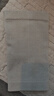 CRALVKOIN日本護(hù)膝保暖夏季透氣半月板損傷關(guān)節(jié)炎空調(diào)房防寒男女士中老年人 曬單實(shí)拍圖