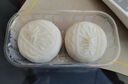 美心（Meixin）貓山王榴蓮冰皮港式月餅禮盒360g 中國香港進(jìn)口中秋送禮禮品 曬單實(shí)拍圖