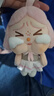 泡泡MART  CRYBABY眼淚工廠(chǎng)系列搪膠臉毛絨盲盒哭娃公仔玩具 CRYBABY落日歌會(huì )系列/粉灰/拆盒確認 曬單實(shí)拍圖