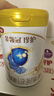 伊利金領(lǐng)冠珍護【三代OPO好吸收】幼兒A2奶粉3段(1-3歲)900g*6整箱裝 曬單實(shí)拍圖