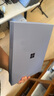 微軟（Microsoft）Surface Pro 12英寸 二合一筆記本電腦 國(guó)家補(bǔ)貼20% 輕薄本 AI+PC 驍龍 X Plus 16G 512G 羅蘭紫 曬單實(shí)拍圖