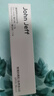 John Jeff物理防曬乳(自然色)防紫外線敏感肌通勤SPF35學(xué)生黨防曬霜姐夫50g 曬單實(shí)拍圖