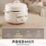 九陽(yáng)（Joyoung）電燉鍋熱水快燉多功能鍋2.8L電燉盅燉湯盅燕窩鍋養(yǎng)生鍋寶寶輔食bb粥迷你煮粥煲湯鍋白瓷GD329Z 曬單實(shí)拍圖
