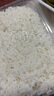 雅鹿·自由自在A(yíng)類(lèi)大豆纖維夏涼被150x200cm空調被夏季單雙人薄被子200x230cm 米?！続類(lèi)母嬰級 大豆纖維】 150cm*200cm【單夏被】 曬單實(shí)拍圖