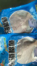 (無(wú)冰水半斤一條)新鮮生東海白鯧魚(yú)銀鯧魚(yú)海鯧魚(yú)平魚(yú)鯧扁魚(yú) 500g 2斤裝共4條（無(wú)冰水） 曬單實(shí)拍圖