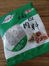 順豐】原切純腱子肉新鮮速凍不調理散養腱子肉帶筋帶膜 原切腱子肉【5斤】 曬單實(shí)拍圖