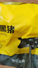 京東跑山豬 國產(chǎn)黑豬梅花肉800g 冷凍豬梅肉豬頸肉慢養360天 京東生鮮黑豬肉 曬單實(shí)拍圖