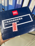得力（deli）2612a硒鼓碳粉 12a墨粉適用惠普3050/M1005//1010/1012/1015/M1319f/1020plus打印機碳粉 6瓶裝 曬單實(shí)拍圖