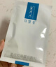 可復美 重組膠原蛋白敷料2盒創(chuàng  )面愈合皮炎痤瘡減輕色素沉著(zhù) 教師節禮物 曬單實(shí)拍圖