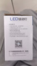 得焺led燈泡超亮節(jié)能燈室內照明燈工廠大功率螺口商用E27燈泡 白光20W -E27螺口-1只裝 曬單實拍圖