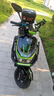 款黑騎士款電動(dòng)車(chē)B3同款72V外賣(mài)電動(dòng)車(chē)鐵塔換電超長(zhǎng)續(xù)航踏板電瓶車(chē) 頂配裸車(chē)【支持換電】送護(hù)杠尾箱 曬單實(shí)拍圖