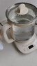 小熊（Bear）養生壺 煮茶壺 恒溫水壺 保溫燒水一體電熱水壺花茶壺 316L不銹鋼 1.5L大容量 YSH-J15H8 曬單實(shí)拍圖