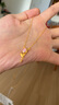 周六福郁金香黃金項鏈女足金吊墜琺瑯花朵計價(jià)A0614926 約3.7g 40+5cm 曬單實(shí)拍圖