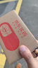 【原研進(jìn)口】阿爾馬爾 鹽酸阿羅洛爾片 10mg*10片/盒 曬單實(shí)拍圖