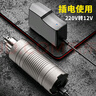 艾銳盾電磨機拋光打磨神器小型切割機核桃玉石木雕刻筆工具電動(dòng)鉆孔器 【插電五檔調速】12V電磨 曬單實(shí)拍圖