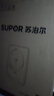 蘇泊爾（SUPOR）超猛火家用電磁爐電陶爐新型電磁灶大功率電池爐電爐炒菜一體面板超薄火鍋爐C22-IA822D國(guó)家補(bǔ)貼 曬單實(shí)拍圖