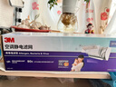 3M空調(diào)過濾網(wǎng)空氣凈化初效靜電過濾棉 空調(diào)風(fēng)口過濾網(wǎng) 嬰孕適用3米 曬單實拍圖