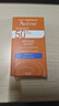 雅漾（Avene）倍護水潤防曬乳50ml SPF50+小金剛高倍隔離防曬防水防汗戶(hù)外軍訓 曬單實(shí)拍圖