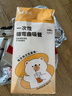 雙槍一次性吸管單獨(dú)包裝兒童產(chǎn)婦食品級(jí)平口塑料透明細(xì)彎吸管300只 曬單實(shí)拍圖