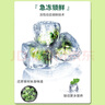 悅味紀(jì) 鮮凍西蘭花500g 西藍(lán)花 冷凍蔬菜 半成品方便菜速食 曬單實(shí)拍圖