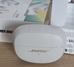 Bose Ultra 開(kāi)放式耳機 全新耳夾式設計 沉浸空間音頻 驍龍暢聽(tīng)技術(shù) Ultra開(kāi)放式耳機 晨霧白 國行官旗店 全國聯(lián)保 曬單實(shí)拍圖