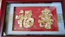 菲斯鉑亞黃金松鶴壽桃擺件祝壽賀壽字金箔畫爺爺奶奶80大壽辰禮品生日賀禮 福壽康寧壽字 曬單實拍圖