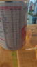 雀巢健康科學(xué)肽敏舒 含乳糖 乳蛋白深度水解配方粉 0-12月適用 正品保證 400g 曬單實(shí)拍圖