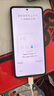 小米Redmi Note13 5G 國家補貼 1億像素 超細(xì)四窄邊OLED直屏 8GB+128GB 時光藍(lán) 5G手機(jī) 曬單實拍圖