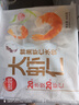 思念大蝦仁鮮美蝦仁水餃400g20只 蝦餃早餐食品速食食品餃子蒸餃煎餃 曬單實拍圖