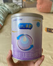 美贊臣 親舒 嬰幼兒乳蛋白部分水解配方奶粉 1段 370g 0-12月 低適乳糖 曬單實(shí)拍圖