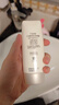 大寶集萃美白防曬露75g煙酰胺美白防曬霜軍訓護膚品SPF30+ 曬單實(shí)拍圖