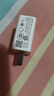 羅馬仕5v1a/2a充電頭USB充電器插頭通用手表iPhone16/15/14/13/8/6華為蘋果小米手機手環(huán)耳機電源適配器 曬單實拍圖