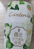 西蘭浴室香氛香薰空氣清新劑 室內(nèi)衛(wèi)生間廁所除臭 梔子香400ml 曬單實(shí)拍圖