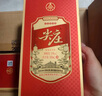 五糧液股份 尖莊紅優(yōu) 濃香型白酒 50度 500mL*6瓶 整箱原箱裝 曬單實(shí)拍圖