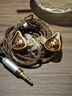 寧梵聲學(xué)NF ACOUS NA20 沉浸氛圍順滑耐聽(tīng) HIFI耳機 音樂(lè )耳機 有線(xiàn)耳機 柔和版NM20 棕金色 曬單實(shí)拍圖