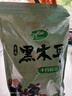 十月稻田 東北黑木耳 500g 干木耳 黑龍江東寧特產(chǎn) 肉厚無(wú)根 火鍋涼拌炒菜 曬單實(shí)拍圖