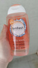 芳芯（femfresh）【柑橘芯】日常清潔250mL  女性私密處護(hù)理清潔洗液 曬單實(shí)拍圖