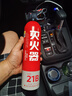 智國者車載滅火器水基小型私家庭汽轎車商專用便攜式國家消防3c認(rèn)證器材 曬單實拍圖