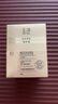 玉澤（Dr.Yu）煥活緊塑修護霜50g緊致抗皺修護面霜17型膠原霜屏障修護保濕霜 曬單實(shí)拍圖