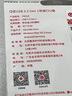 華碩（ASUS）a豆128GB Type-C USB3.2U盤(pán)雙接口手機電腦通用高速大通量?jì)?yōu)盤(pán) PM310隕石灰 曬單實(shí)拍圖
