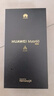 HUAWEI Mate 60 國家補貼500元 12GB+512GB 雅丹黑 超可靠玄武架構 華為鴻蒙智能手機 曬單實(shí)拍圖