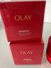 玉蘭油（OLAY）超紅瓶面霜輕潤版50g抗皺緊致抗衰老女士保濕面霜生日禮物送女友 曬單實拍圖