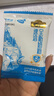 蝶泉新希望特濃純牛奶250g*24盒整箱 綠色食品3.3g原生乳蛋白 早餐奶 曬單實(shí)拍圖