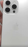 Apple【鉅惠補(bǔ)貼】蘋果iPhone15ProMax 蘋果15pro手機(jī)5G全網(wǎng)通 蘋果15Promax 白色鈦金屬 256G  【0首付-6期免息】+大禮包 曬單實拍圖