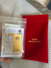 菜百首飾 足金Au999.9黃金金磚收藏禮品 “財富”金條 30克 曬單實拍圖